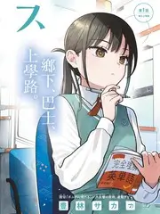 声音试验场音乐综艺在线观看
