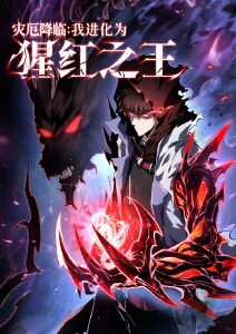 小镇食光治愈漫画改编在线观看
